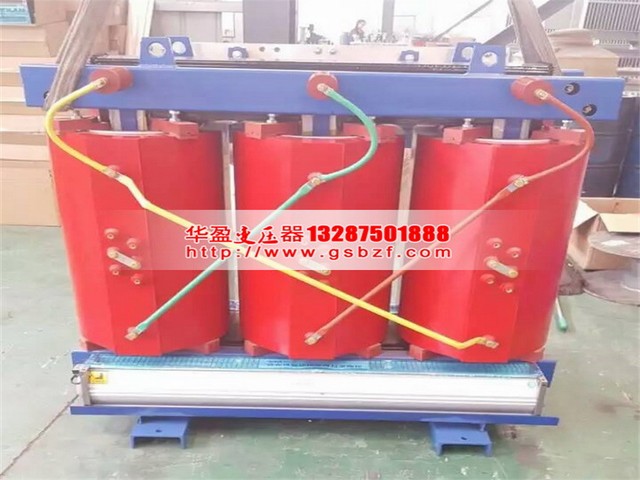 营口800KVA干式变压器