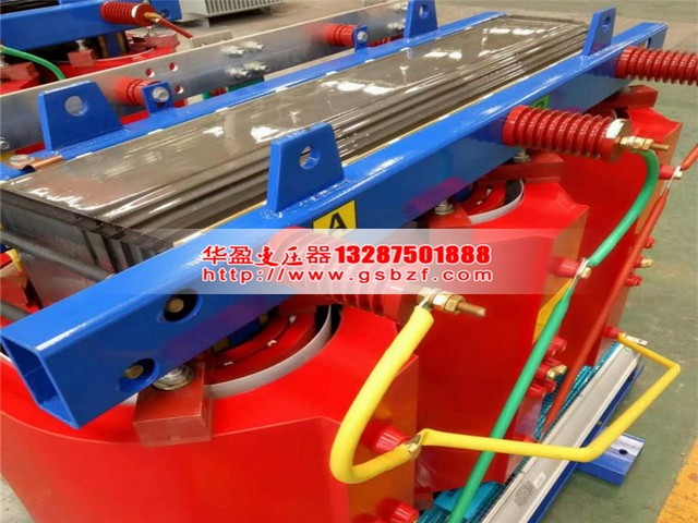 营口250KVA干式变压器